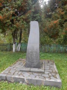 Памятник Н.Н. Неплюеву в с. Воздвиженское